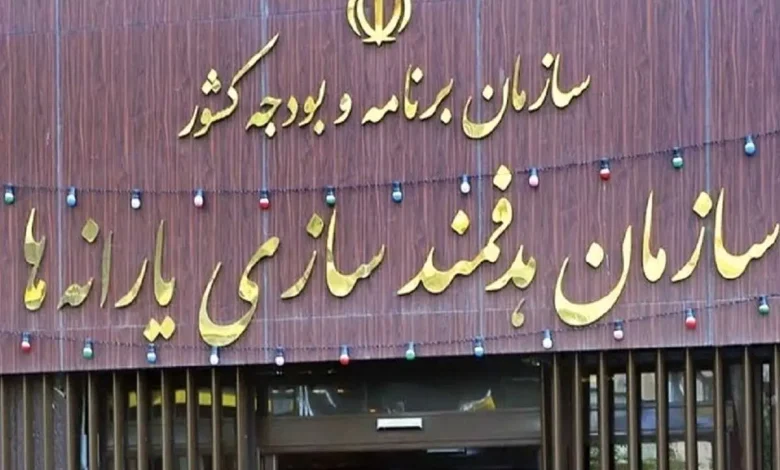 سازمان هدفمندی از پرداخت ۱۱.۲ همت از مطالبات داروخانه‌ها و مراکز درمانی خبر داد