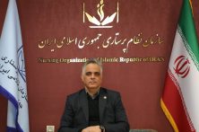 منشور حقوق پرستاران تدوین و تصویب شد منشور حقوق پرستاران تدوین و تصویب شد