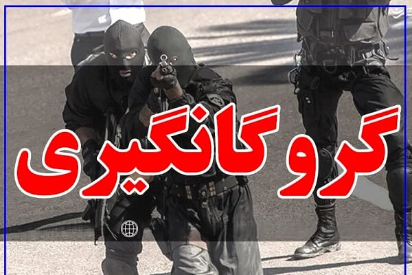 پایان گروگان‌گیری در هرمزگان با آزادی ۲ نوجوان از دست آدم‌ربایان