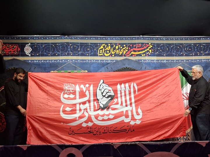 پدر شهید زرین: خون‌خواهی امام شهید وظیفه شرعی و انقلابی است