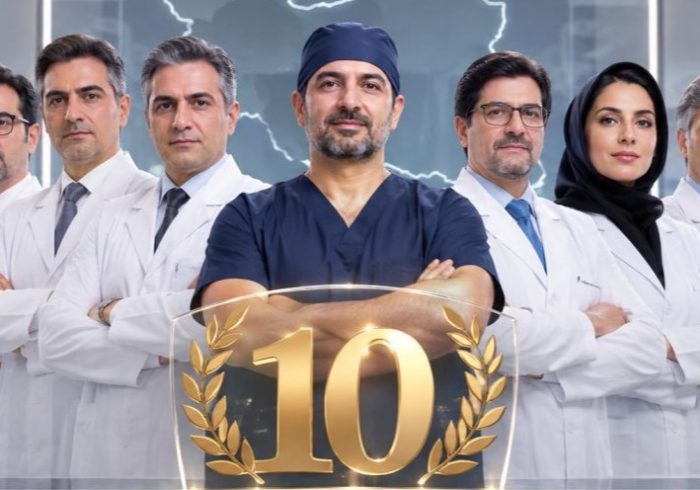 ۱۰ بهترین پزشک پیکرتراشی ایران؛ معرفی برترین جراحان زیبایی بدن