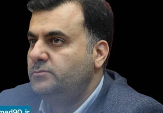 ابلاغ سرپرست اداره پایش، برنامه ریزی و سیاستگذاری تجهیزات و ملزومات پزشکی برای خانم فردی پور