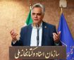 ابوالقاسم و هلن بختیار، روایت امید، خدمت و قدرت فرهنگی ایران ابوالقاسم و هلن بختیار، روایت امید، خدمت و قدرت فرهنگی ایران