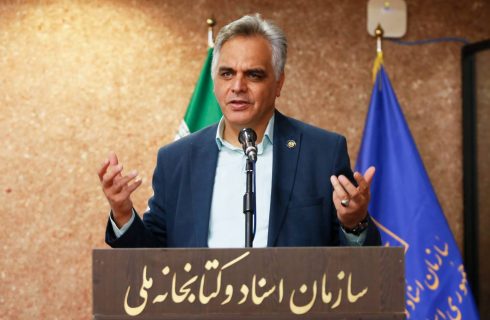 ابوالقاسم و هلن بختیار، روایت امید، خدمت و قدرت فرهنگی ایران ابوالقاسم و هلن بختیار، روایت امید، خدمت و قدرت فرهنگی ایران