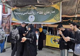 تصاویر/ خدمت‌رسانی موکب سازمان نظام روان‌شناسی و مشاوره کشور به زائران اربعین در مرز مهران