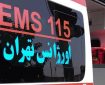 ثبت ۲۶ هزار مأموریت اورژانس تهران در یک هفته