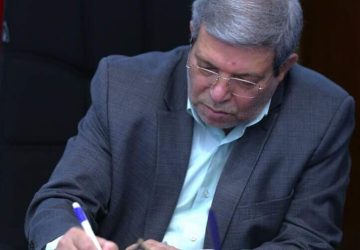 خانواده محوری نسخه تحول در حوزه اتیسم