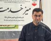 خدمت جهادی فاصله میان مردم و مسئولان را کوتاه می‌کند