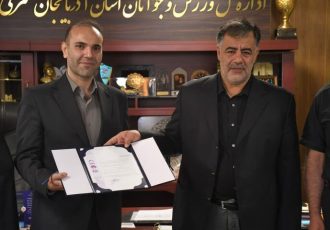 سرپرست جدید هیئت کوهنوردی و صعودهای ورزشی آذربایجان شرقی معرفی شد