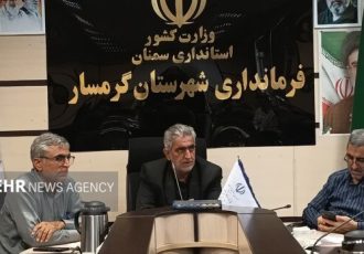 نخستین آزمون اساسنامه سازمان پدافند غیرعامل کشور در گرمسار برگزار شد