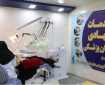 وضعیت سلامت دهان و دندان مردم در انتظار تصمیم وزارت بهداشت وضعیت سلامت دهان و دندان مردم در انتظار تصمیم وزارت بهداشت