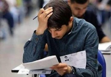 چگونه استرس کنکورم را کنترل کنم؟