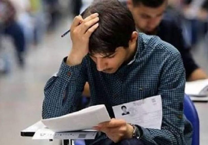 چگونه استرس کنکورم را کنترل کنم؟