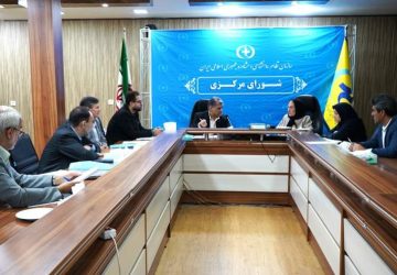 کارگاه‌های کاربردی رایگان برای اعضای سازمان نظام روانشناسی  برگزار می‌شود