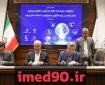 گام تازه برای تابآوری دانشبنیان نظام سلامت گام تازه برای تابآوری دانشبنیان نظام سلامت