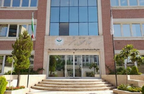 گزارش تازه ستاد حقوق بشر؛ ۶۷ محکوم از قصاص رهایی یافتند