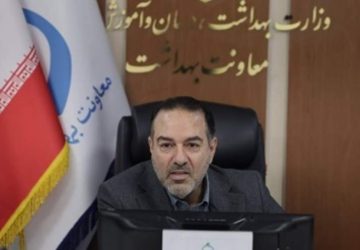 ۲۰ مرکز سلامت روان جامعه‌نگر افتتاح شد