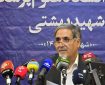 ۲۵ درصد ظرفیت تخت‌های بیمارستانی خالی است