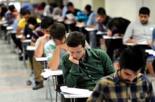 آزمون غیرمتمرکز المپیاد علمی – دانشجویی کشور ۲۶ تیر برگزار می شود
