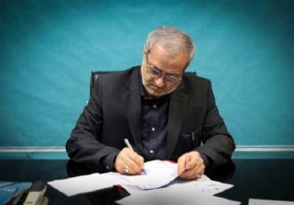 آغاز فصلی تازه در سازمان نهضت سوادآموزی