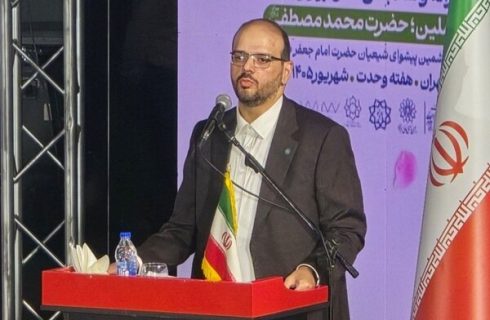 برگزاری آیین‌واره فرهنگی هنری «رحمة للعالمین» در تهران