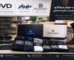 تولیدی جوراب مردانه کجاست؟ جی وی دی ساکس تولیدی جوراب مردانه کجاست؟ جی وی دی ساکس