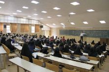 جدیدترین تغییرات فراخوان جذب هیئت علمی علوم پزشکی/ ثبت نام تا ۷ شهریور