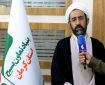 حمایت از ۵ هزار زوج نابارور در کشور؛ کرمان میزبان همایش ملی«رویش امید»