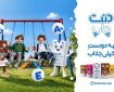 «دنت پاپ»؛ یک انتخاب مناسب برای صبحانه و میانوعده روزهای مدرسه «دنت پاپ»؛ یک انتخاب مناسب برای صبحانه و میانوعده روزهای مدرسه