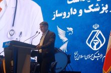 رئیس شورای عالی نظام پزشکی: تحریم دارو جنایت جنگی و جنایتی علیه بشریت است رئیس شورای عالی نظام پزشکی: تحریم دارو جنایت جنگی و جنایتی علیه بشریت است