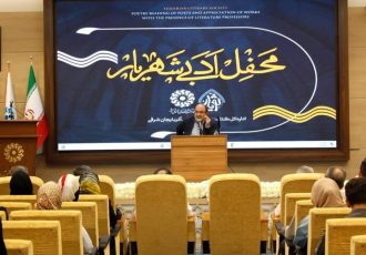 شهریار؛ شاعری که شعر را به زندگی مردم پیوند زد