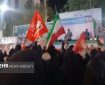 شیروان کماکان میزبان اجتماع شبانه مردم در حمایت از ایران عزیز شیروان کماکان میزبان اجتماع شبانه مردم در حمایت از ایران عزیز