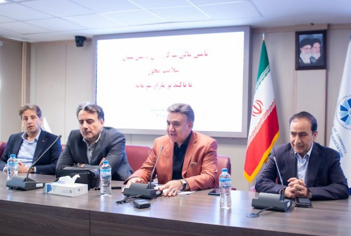 ضرورت بازنگری شرکت‌های دانش‌بنیان در الگوهای تامین مالی