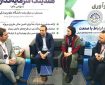 ضرورت تعامل صنعت داروسازی و دانشگاه