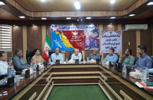 معاون فرماندار گناوه: ایمنسازی معابر عمومی در دستور کار شهرداری باشد معاون فرماندار گناوه: ایمنسازی معابر عمومی در دستور کار شهرداری باشد