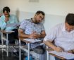 مهلت ثبتنام آزمونهای علوم پزشکی تا ۲۰ شهریور تمدید شد مهلت ثبتنام آزمونهای علوم پزشکی تا ۲۰ شهریور تمدید شد