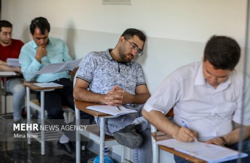 مهلت ثبت‌نام آزمون‌های علوم پزشکی تا ۲۰ شهریور تمدید شد