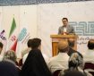 نمایشگاه «هُدی» در مسیر تقویت هویت ایرانی ـ اسلامی نمایشگاه «هُدی» در مسیر تقویت هویت ایرانی ـ اسلامی