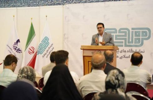 نمایشگاه «هُدی» در مسیر تقویت هویت ایرانی ـ اسلامی