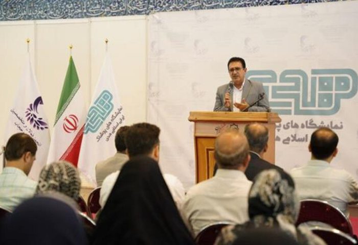 نمایشگاه «هُدی» در مسیر تقویت هویت ایرانی ـ اسلامی