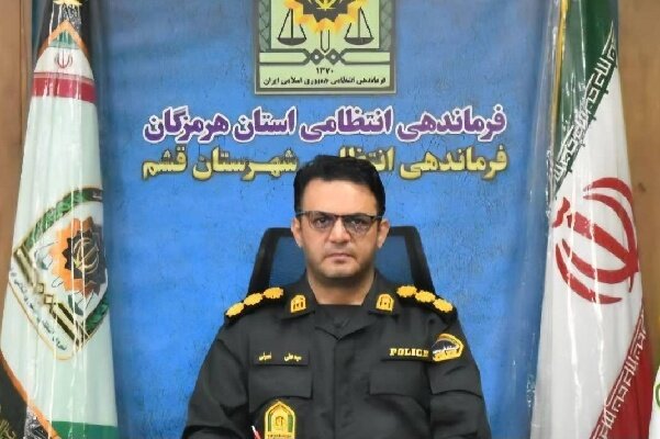 کشف ۳ هزار ثوب لباس زنانه قاچاق در قشم