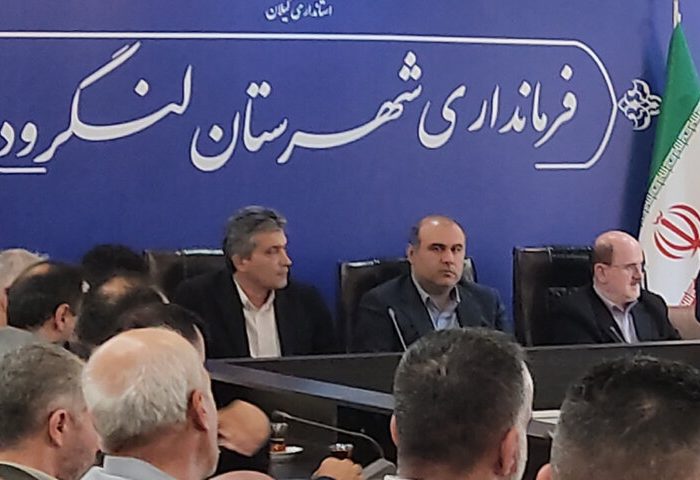 گلشن: توان امدادی لنگرود تقویت می‌شود