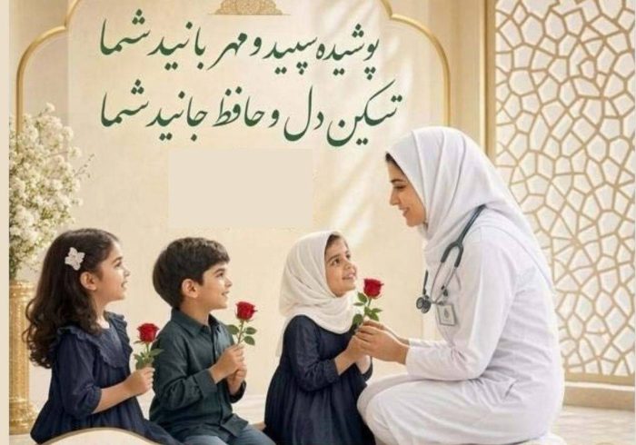 ۱۹هزار پرستار حامی ایتام و فرزندان نیازمند؛ دعوت به گسترش مشارکت جامعه پرستاری