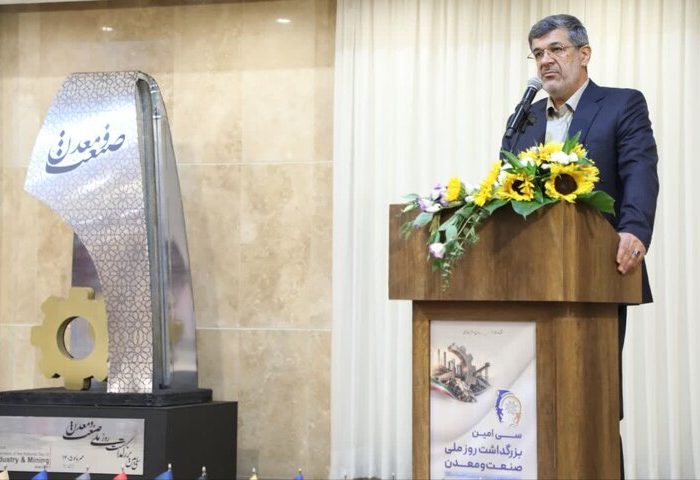 استاندار یزد: صنعتگران، پیشران توسعه انسانی و اقتصادی استان یزد هستند