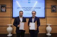 تفاهم‌نامه همکاری سازمان نظام پزشکی و بانک توسعه تعاون برای حمایت مالی از فعالان حوزه سلامت امضا شد
