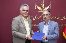 حمید چراغی مشاور رئیس‌کل در امور فرهنگی، اجتماعی و دانشجویی شد