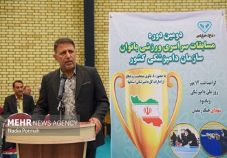 رقابت‌های ورزشی فرزندان کارکنان دامپزشکی در دستور کار قرار دارد