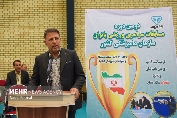 رقابت‌های ورزشی فرزندان کارکنان دامپزشکی در دستور کار قرار دارد
