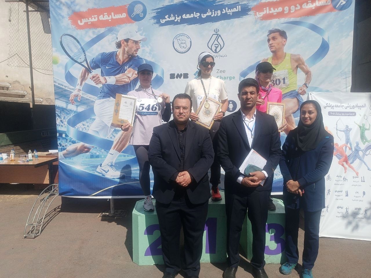نتایج مسابقات دوومیدانی بانوان المپیاد ورزشی جامعه پزشکی