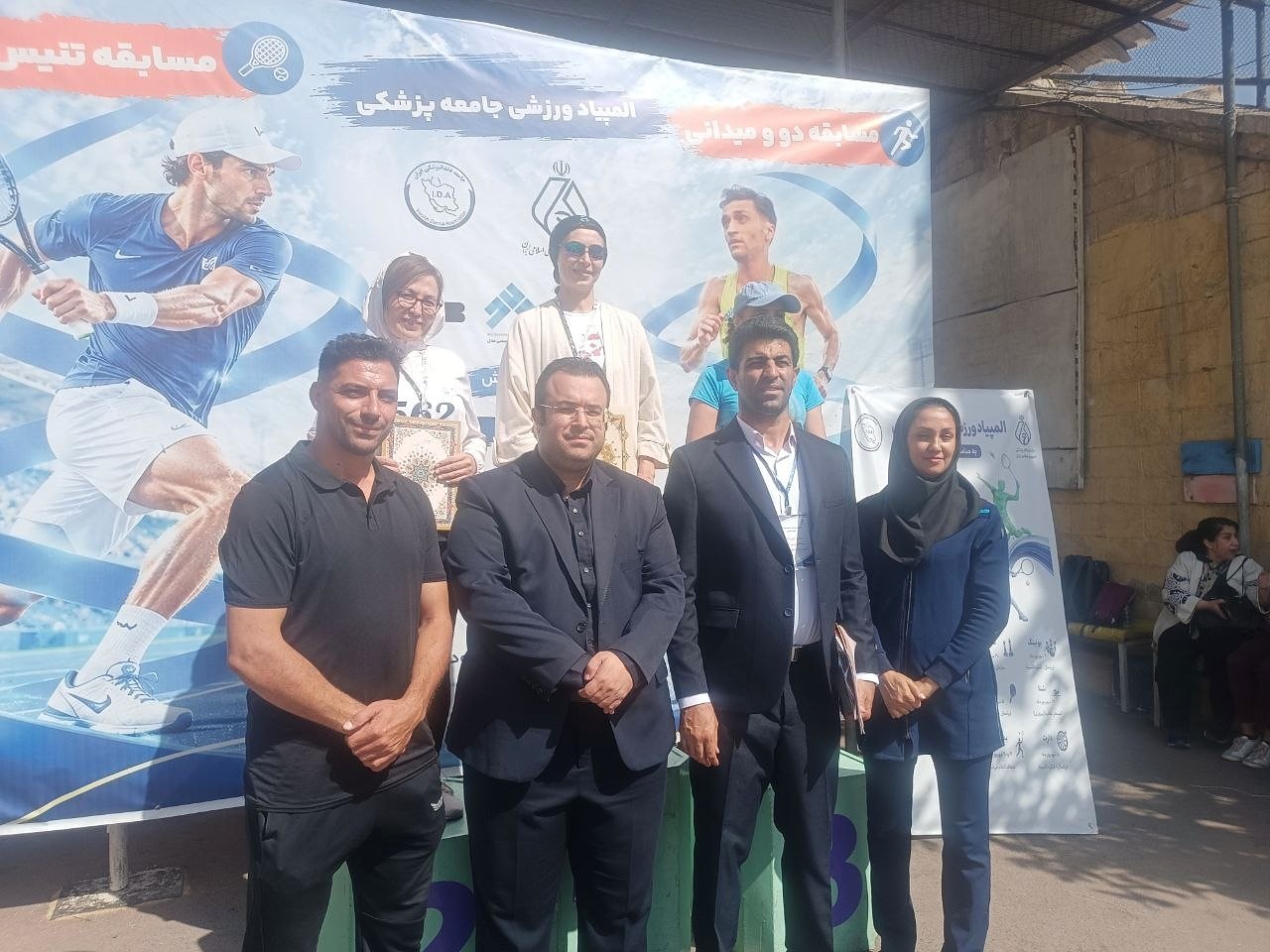 نتایج مسابقات دوومیدانی بانوان المپیاد ورزشی جامعه پزشکی